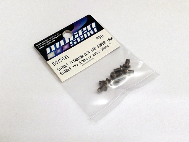 MUGEN　B07303Ta　SiG3X5 チタン B/Hキャップスクリュー(8pcs.)