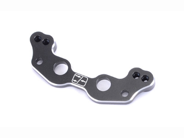 Schumacher　U4621　Alloy Front Link Mount - 2WD