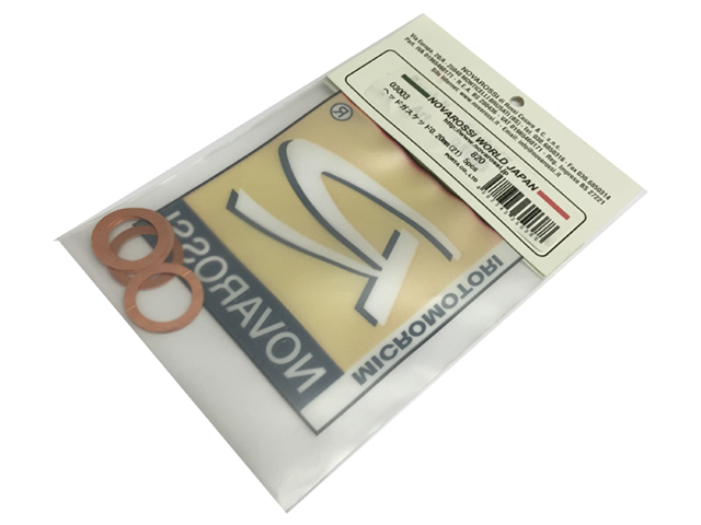 NOVAROSSI　03003　ヘッドガスケッド0.20mm（21）5pcs