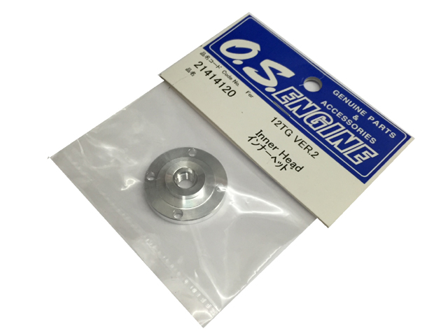 O.S.ENGINE　21414120　MAX-12 TGVer.II用インナーヘッド