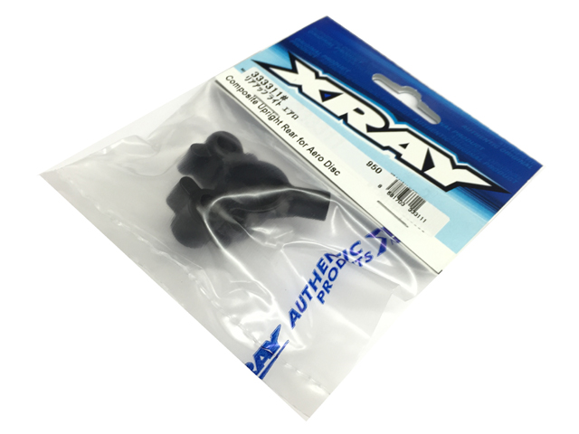 XRAY 333311 リアアップライト エアロ【NT1 2015】 XRAY 333311 リアアップライト エアロ【NT1 2015】