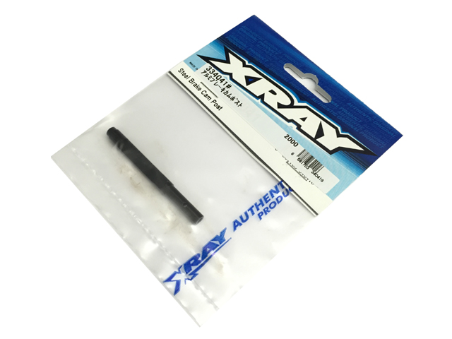 XRAY 334041 ブレーキカムポスト【NT1 2015】 XRAY 334041 ブレーキカムポスト【NT1 2015】