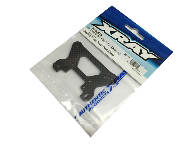 XRAY　362082　フロントカーボンダンパーステー【3.5mm/XRAY XB4 2016 Specs】