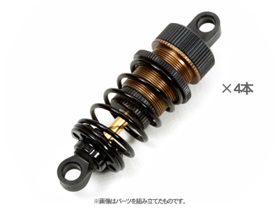 TAMIYA　42291　Mシャーシ ビッグボアアルミダンパー（4本）