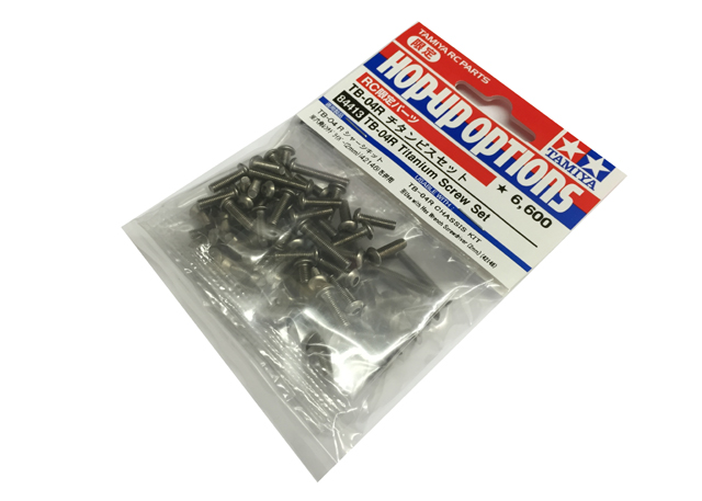 TAMIYA　84413　TB-04 R チタンビスセット