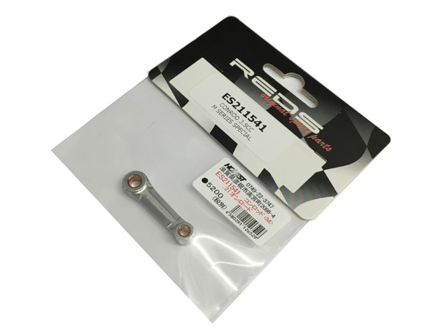 REDS　ES211541　REDS コンロッドM【21オン】