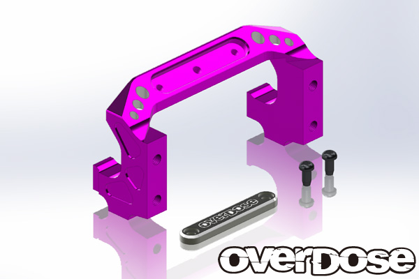 OVERDOSE　OD1917　アルミサーボマウントセット (For Vacula/Divall /パープル)