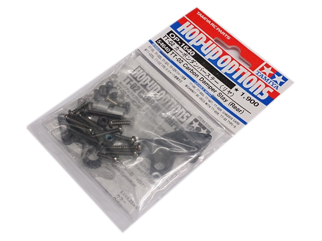 TAMIYA　OP-1640　TT-02 カーボンダンパーステー（リヤ）