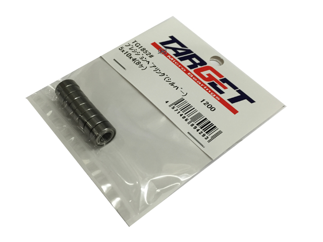 TRG　TG1652#　TARGET プレシジョンベアリング（シルバー）5x10x4(6ヶ入)
