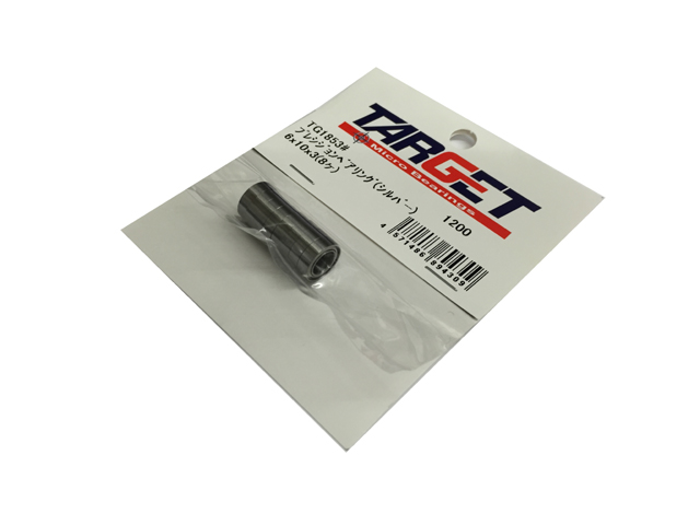 TRG　TG1653　TARGET プレシジョンベアリング（シルバー）6x10x3(6ヶ入)