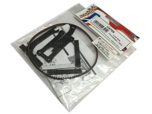 Schumacher U4708 Low Grip Conversion Parts - KF2 Schumacher U4708 Low Grip Conversion Parts - KF2