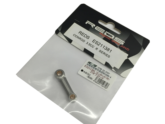 REDS　ES211381　REDS コンロッド R【21オフロード】