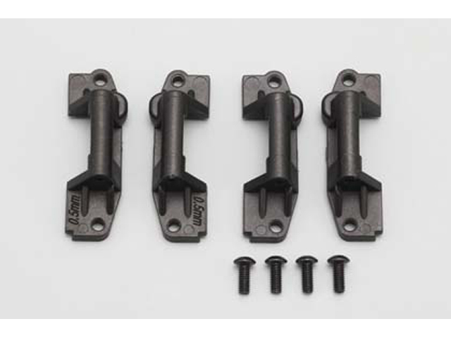 YOKOMO R12-09C R12シリーズ用アッパー“A”アーム マウント (カーボン2種類各1組) YOKOMO R12-09C R12シリーズ用アッパー“A”アーム マウント (カーボン2種類各1組)