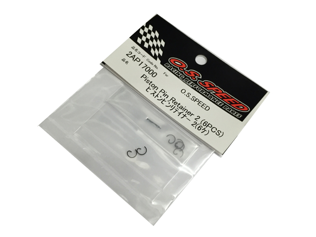 O.S.ENGINE　2AP17000　ピストンピンリテーナー 2（6ヶ入） O.S.SPEED T1202用