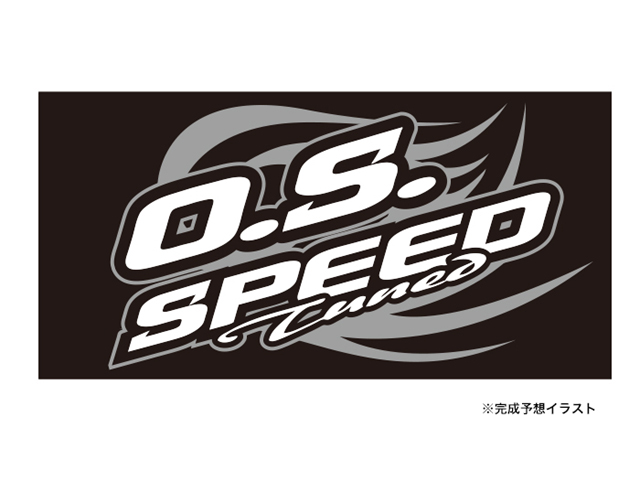 O.S.ENGINE 79883580 O.S. SPEED タオル 2017 Gray O.S.ENGINE 79883580 O.S. SPEED タオル 2017 Gray