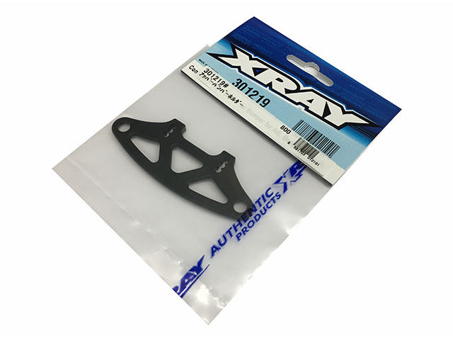 XRAY 301219 アッパーバンパーホルダー【T4 2019】 XRAY 301219 アッパーバンパーホルダー【T4 2019】