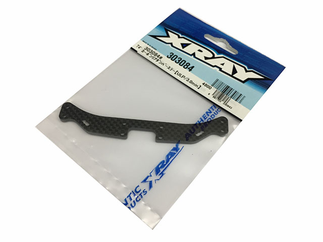 XRAY 303084 カーボンリアダンパーステー【ULP/T4 2019】 XRAY 303084 カーボンリアダンパーステー【ULP/T4 2019】