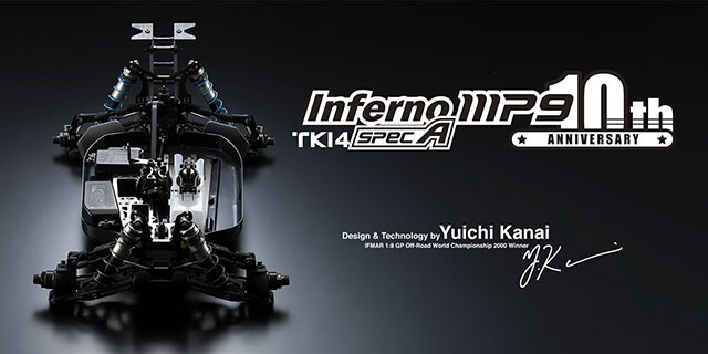 KYOSHOã33013ãã¤ã³ãã¡ã¼ã MP9 TKI4 ã¹ããã¯ A 10th Anniversary Special Edition