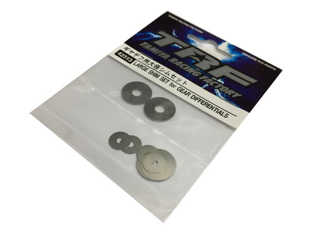 TAMIYA　42313　ギヤデフ用大径シムセット