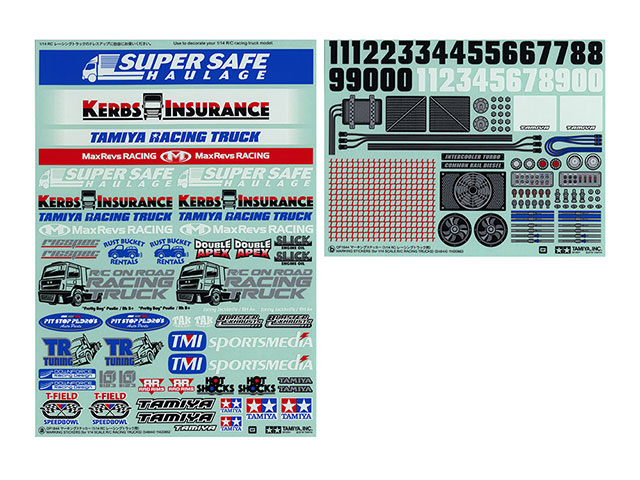 TAMIYAãOP-1844ããªã³ã­ã¼ãã¬ã¼ã·ã³ã°ãã©ãã¯ç¨ãã¼ã­ã³ã°ã¹ããã«ã¼