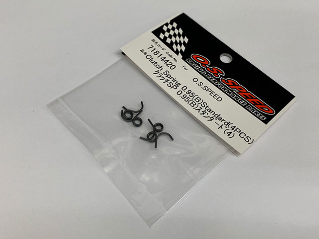 O.S.ENGINE　71814420　O.S. SPEED クラッチスプリング0.95（黒・スタンダード/4個入/B）