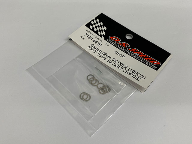 O.S.ENGINE　71814470　O.S. SPEED5x7x0.2 ワッシャ（10枚入）