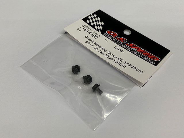 O.S.ENGINE　71814480　O.S. SPEEDフランジ CS3x5（3個入）