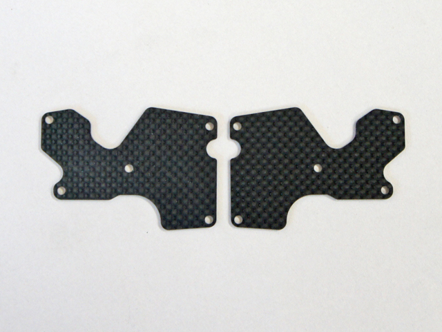 Mugen E2156 リヤロワーアームプレート Cfrp 1mm Mbx8 E2156 1 487円 Spiral Rc Car Shop Webストア