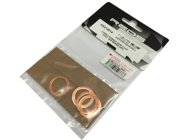 REDS　ES212014　21オン/オフエンジン用ヘッドガスケット0.1mm