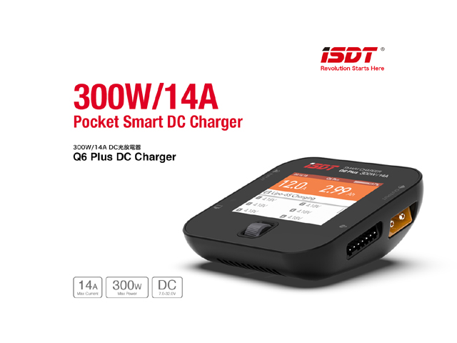 G-FORCE　GDT100　Q6 Plus DC Charger