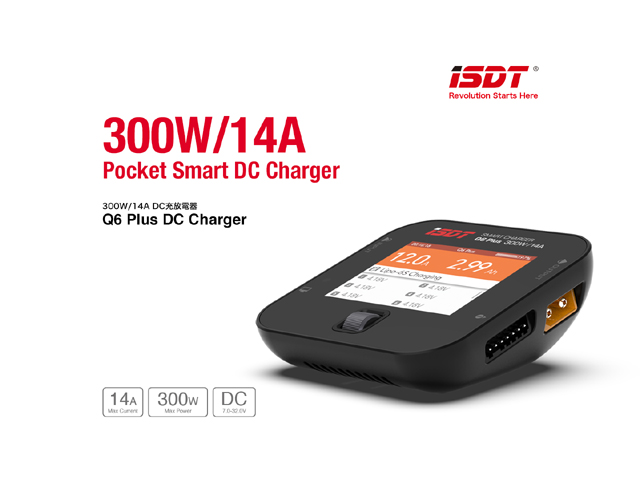 G-FORCE　GDT100　Q6 Plus DC Charger【初回入荷分限定特価】