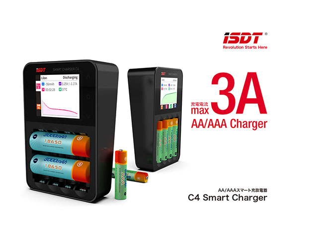 G-FORCEãGDT108ãISDT C4 Smart Charger