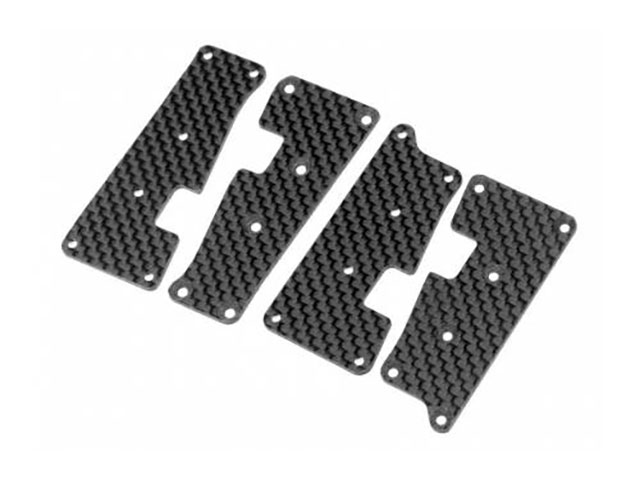 HB　HB112803　Suspension Arm Cover Set (Carbon Graphite/D418)