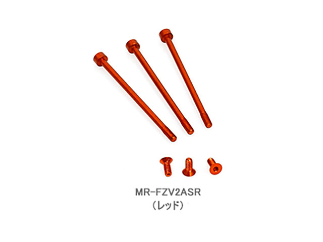 Muchmore　MR-FZV2ASR　FLETA ZX V2 ケース＆タイミングキャップアルミビスセット・レッド6個入り