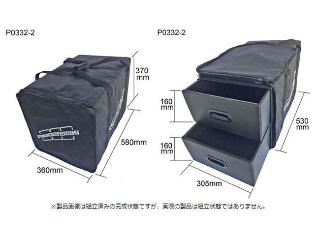 MUGENãP0332-3ãã­ã£ãªã³ã°ããã° L2