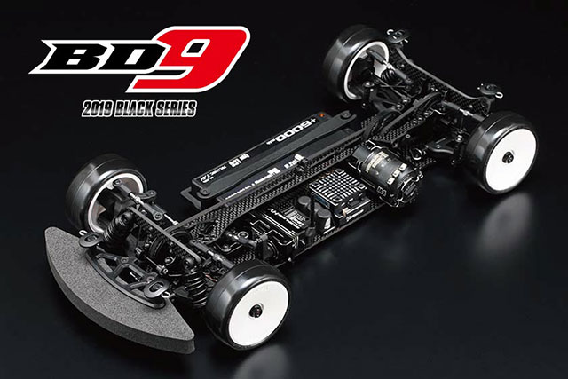 YOKOMO MRTC-BD919 BD9 カーボン グラファイト シャーシ仕様 YOKOMO MRTC-BD919 BD9 カーボン グラファイト シャーシ仕様