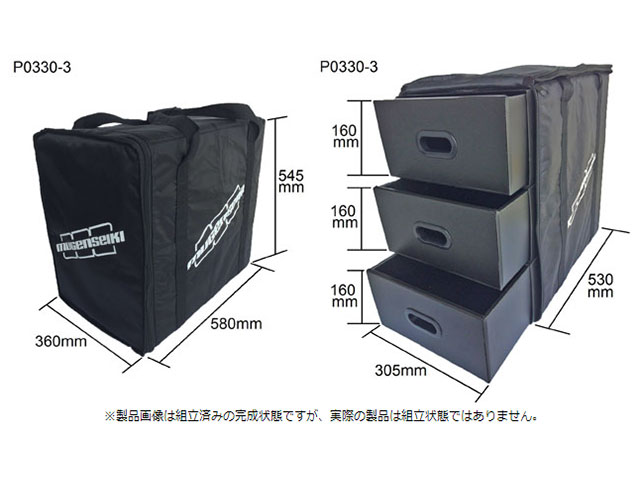 MUGENãP0330-3ãã­ã£ãªã³ã°ããã° LL3