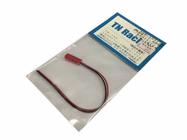 TN RACING TN-135 LEDライトシート用延長コード(メス) TN RACING TN-135 LEDライトシート用延長コード(メス)