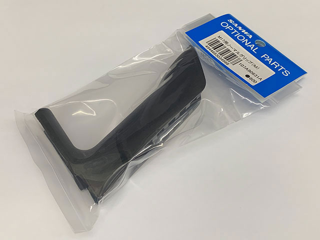 SANWA　107A90631A　M17用ノーマルグリップ(M) - ウインドウを閉じる