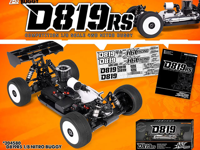 HB RACING　HB204672　D819RS 1/8 Competition Nitro Buggy Kit【ボディーレス】