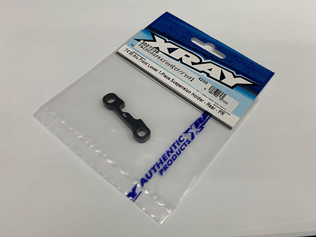XRAY 302723 アルミフロントロアサスブロック【リヤ/ブラック/T4 2020】 XRAY 302723 アルミフロントロアサスブロック【リヤ/ブラック/T4 2020】