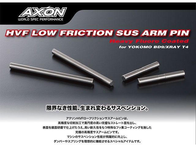 AXON　PS-PA-Y503　HVF Low Friction Sus Arm PIN / YD2 Upper Inner Front (2pic)