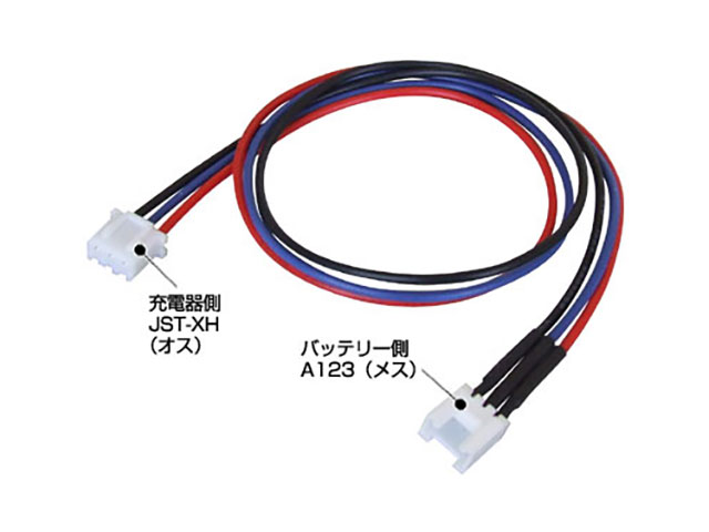 KAWADA CN202L タミヤLi-Fe用変換コネクター30cm KAWADA CN202L タミヤLi-Fe用変換コネクター30cm