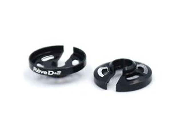 Rêve D　RD-007-2　アルミ製スプリングリテーナー（2mm/2個入）