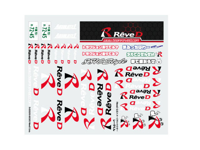 Rêve D　RJ-002　Rêve D ステッカー 2020