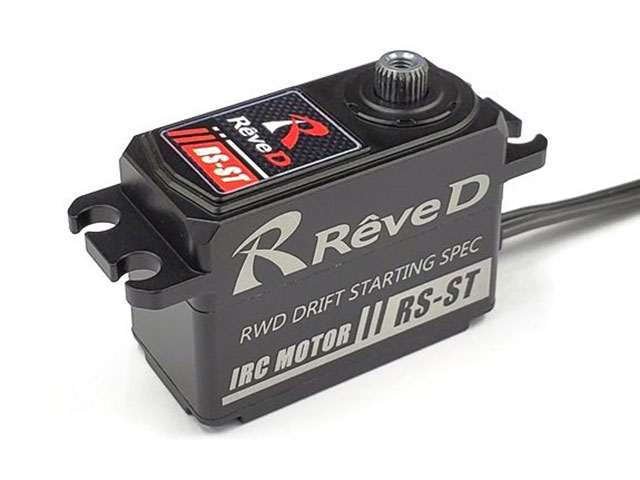Rêve D　RS-ST　RWDドリフト専用 ハイトルク デジタルサーボ