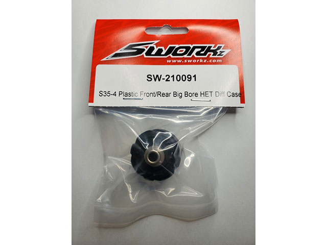 SWORKz　SW-210091　フロント/リアビッグボアHETデフケース