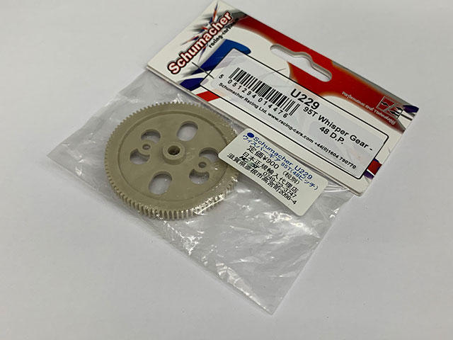 Schumacher　U229　95T Whisper Gear - 48 D.P.- TOP CAT
