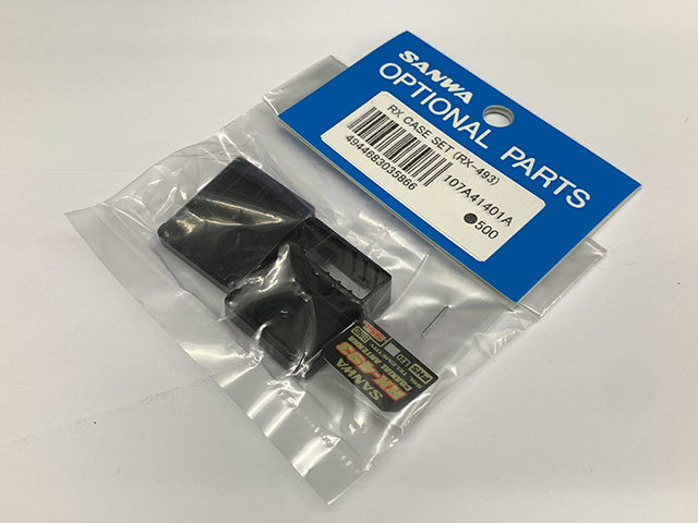 SANWA　107A41401A　RX CACE SET【RX-493用】