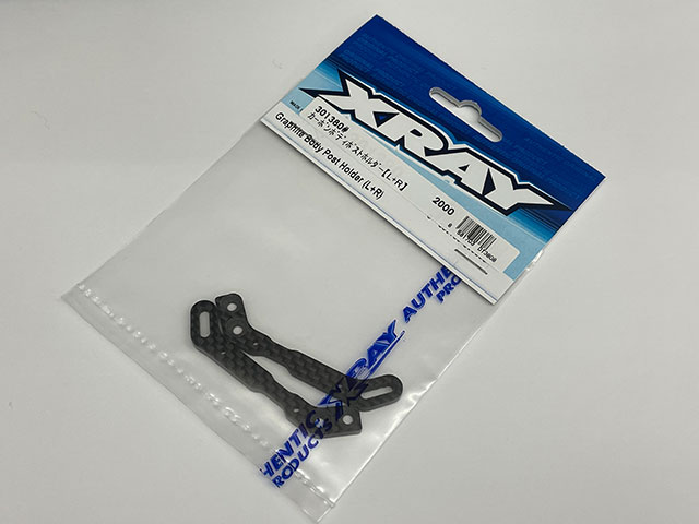 XRAY　301380#　カーボンボディポストホルダー・L+R【XRAY X4】
